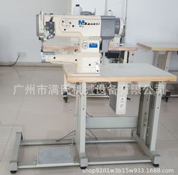 電腦大嘴高車 厚料包邊機 皮具工業(yè)設(shè)備 皮具高車