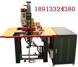 高品質皮革壓花機--江蘇南京國強皮革壓花機_包裝機械欄目