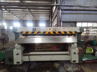 河北盛鑫皮革機械