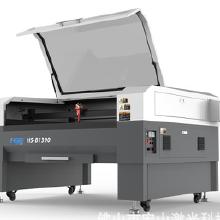 高速皮革雕花設備 價格、批發與廠家選購指南