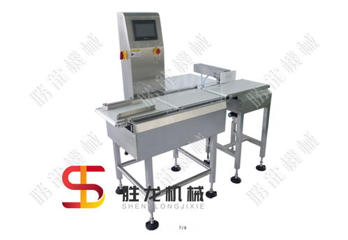 現代工業機械的多元應用 自熱米飯外膜包裝機、方便食品生產線與皮革機械的技術革新