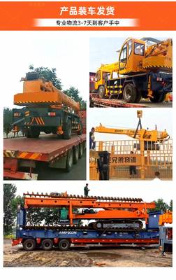 農用履帶吊機多少錢 鏈條式履帶起重機操作靈活 25噸伸縮臂履帶吊車